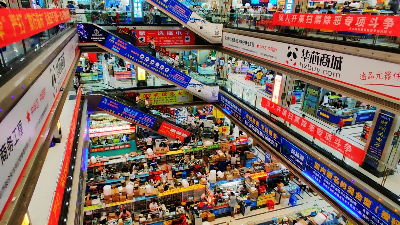 Inside Huaqiangbei electronics market